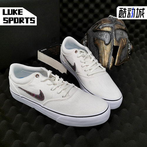 滑板鞋运动休闲Nike/耐克