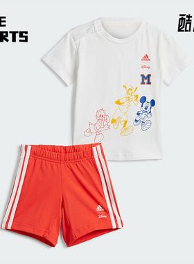 Adidas/阿迪达斯正品I DY MM T SUMS婴童运动短袖套装IB4847