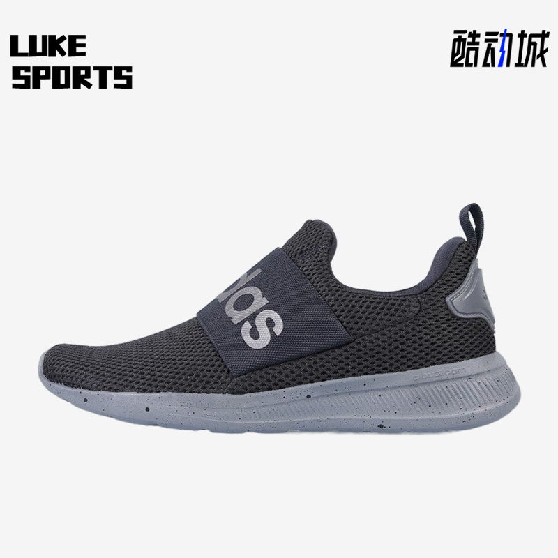 Adidas/阿迪达斯正品夏季男子网面透气轻便运动跑步鞋GW8145