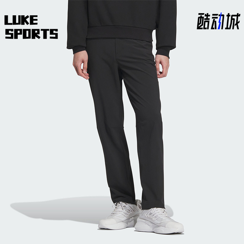 Adidas/阿迪达斯男士运动长裤