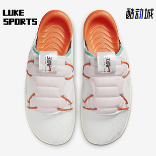 Offline 130 Nike 新款 面运动拖鞋 FD4320 男子柔软鞋 耐克正品 3.0