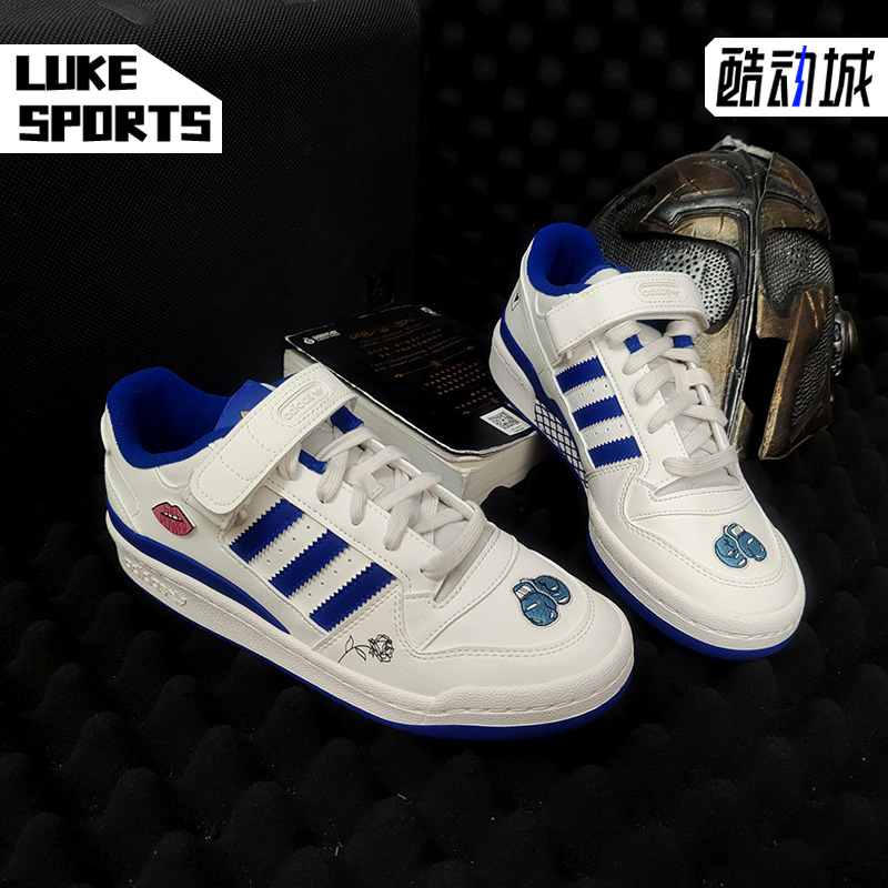 Adidas/阿迪达斯正品2