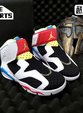 Nike/耐克正品JORDAN 6 RETRO LITTLE 大童运动鞋CT4416-103