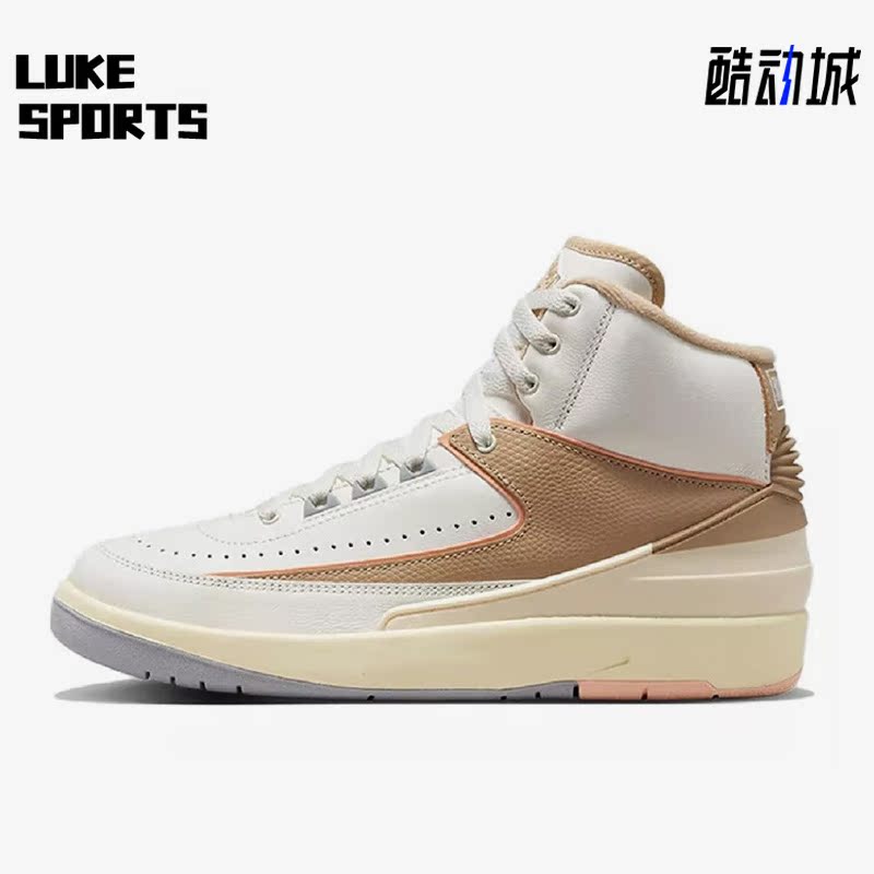 Nike/耐克正品男子运动鞋