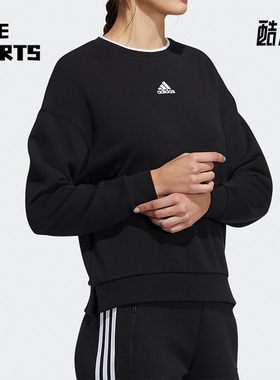Adidas/阿迪达斯正品新款女子圆领套头衫宽松运动休闲卫衣 H09766