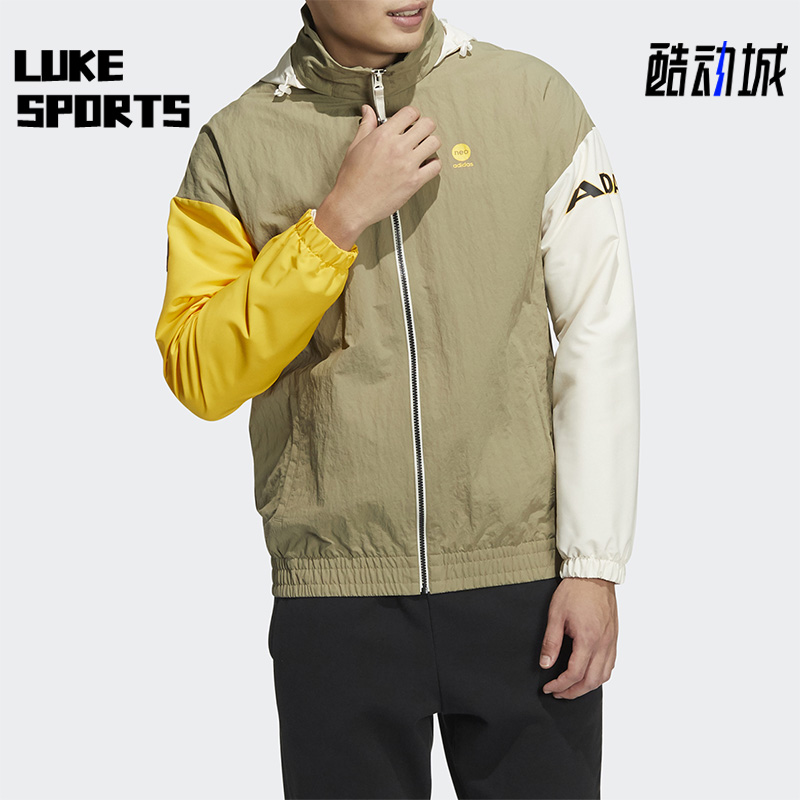 Adidas/阿迪达斯男子运动夹克