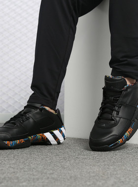 Adidas/阿迪达斯正品 Regulate  新款男子场上篮球鞋G54681
