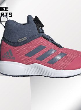 Adidas/阿迪达斯正品男女高帮儿童鞋G27561 G27562 27196 FV3483