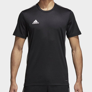夏季 Adidas 阿迪达斯正品 男子薄款 圆领休闲运动T恤CE9021 短袖