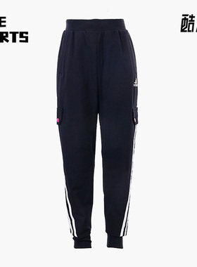 Adidas/阿迪达斯正品新款儿童梭织时尚休闲运动长裤 H45056