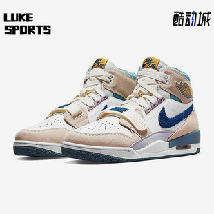 女子GS 实战训练休闲篮球鞋 耐克正品 DQ5348 141 运动JORDAN Nike