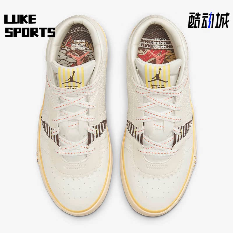 DO5247-122正品Nike/耐克