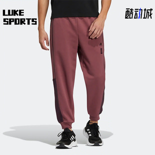 WARM PNT HN8963 Adidas 男子运动保暖九分长裤 阿迪达斯正品