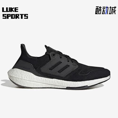Adidas/阿迪达斯正品22