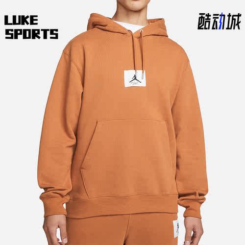 Nike/耐克连帽男子运动卫衣