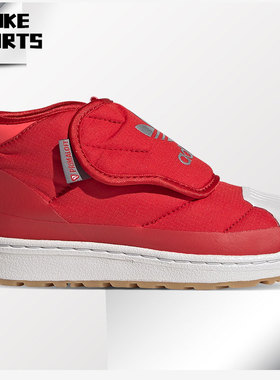 Adidas/阿迪达斯正品SUPERSTAR 360 BOOT C大童软底雪地靴FW1118