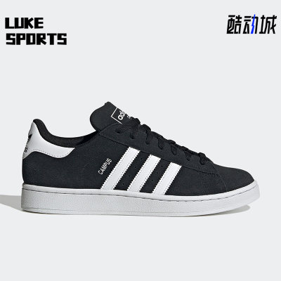 Adidas/阿迪达斯正品CAMPUS 2.0 SHOES男女轻便板鞋ID9844