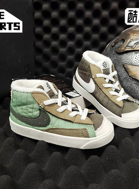 Nike/耐克正品BLAZER MID '77 BT婴童运动休闲鞋DO5218-331
