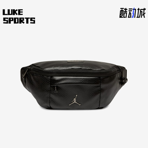 Nike/耐克正品JORDAN男女运动休闲户外跑步腰包HA5507-011