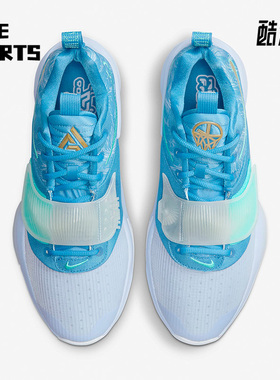 Nike/耐克正品Zoom Freak 3男女低帮实战训练篮球鞋 DA0695-401