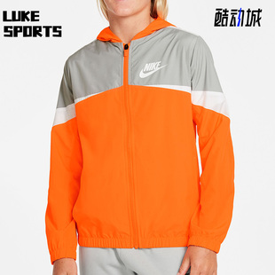 JACKET大童运动连帽梭织外套DD8701 WOVEN 803 耐克正品 Nike