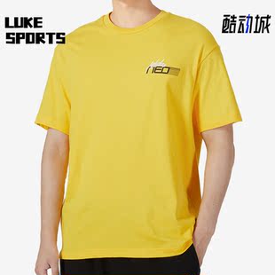 T恤 Adidas HN4740 运动休闲透气短袖 男女同款 阿迪达斯正品 NEO新款