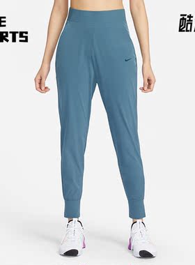 Nike/耐克正品春季新款女子宽松透气梭织束脚长裤CU4611-058