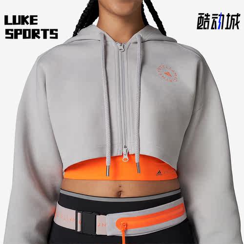 Adidas/阿迪达斯女子运动夹克