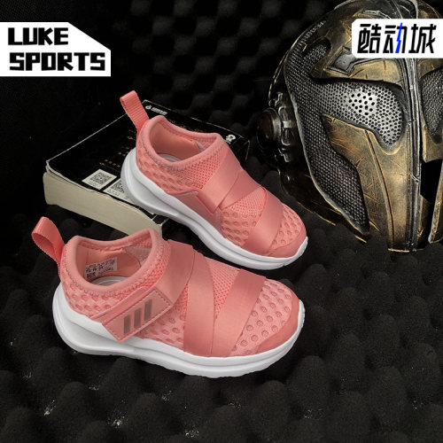 adidas阿迪达斯运动鞋