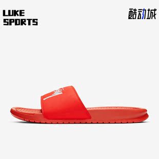男子沙滩一字拖运动拖鞋 Nike 耐克正品 新款 600 CW2787
