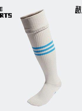 Adidas/阿迪达斯正品三叶草男女运动休闲耐磨高筒袜一双装 HM1805