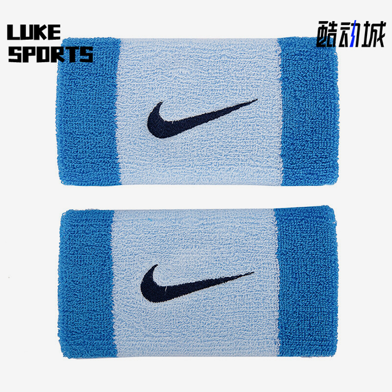 耐克男女篮球训练网球运动护腕