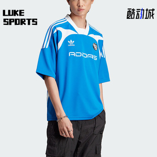 Adidas T恤IW3636 三叶草男子宽松透气运动短袖 阿迪达斯正品