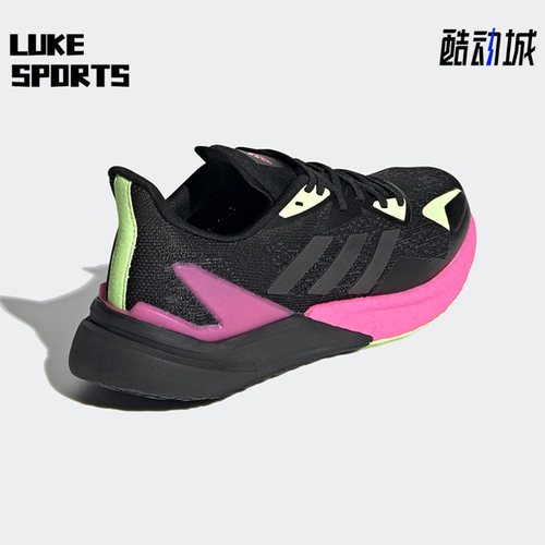 Adidas/阿迪达斯正品缓震