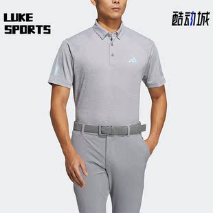 POLO衫 Adidas 男子高尔夫运动短袖 阿迪达斯正品 HT0066 新款