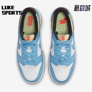 Nike/耐克正品Dunk Low欧文女子GS大童低帮休闲篮球鞋 DN4179-400