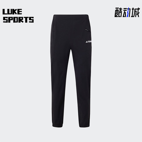 Adidas/阿迪达斯男士户外运动裤