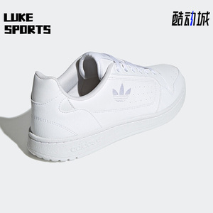 Adidas/阿迪达斯正品三叶草Ny 90男女运动低帮透气休闲板鞋HQ5842