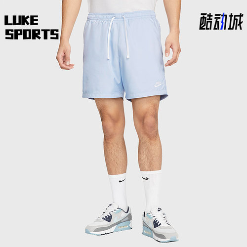 Nike/耐克正品夏季男子时尚宽松透气梭织运动短裤AR2383-447