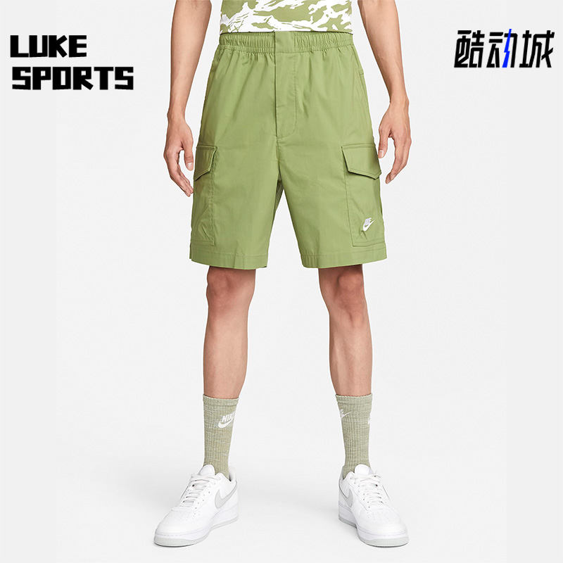 正品短裤Nike/耐克透气