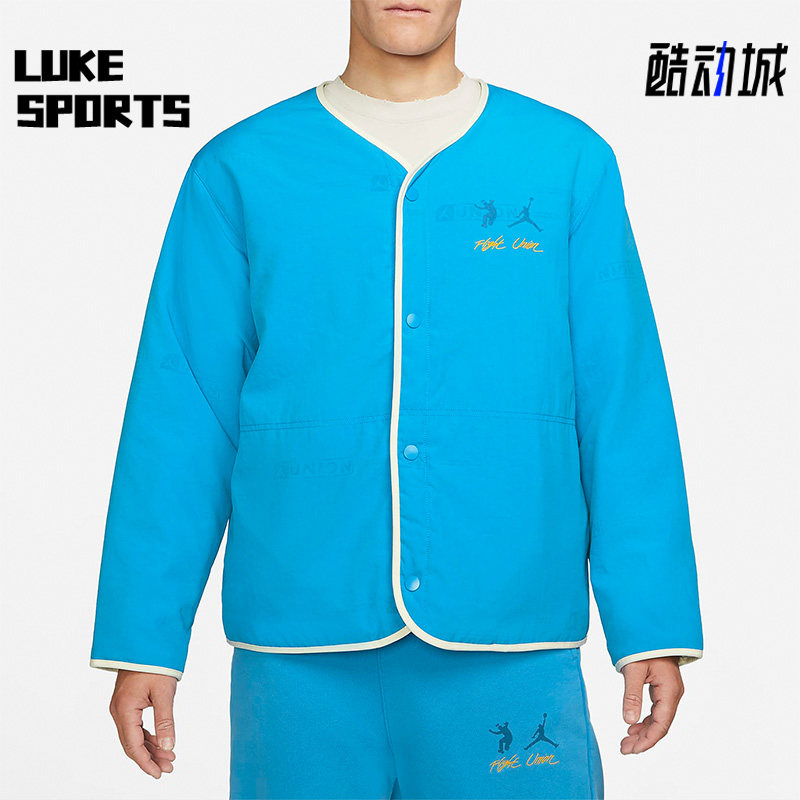 Nike/耐克正品男子双面外套