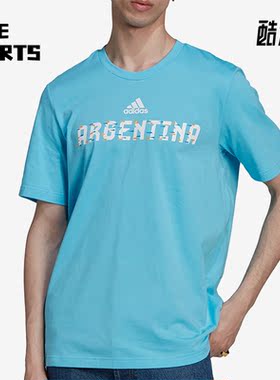 Adidas/阿迪达斯正品ARGENTINA足球短袖男休闲运动短袖T恤 HD6380