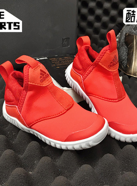 Adidas/阿迪达斯正品 夏季新款 休闲运动 女童海马鞋 B96352