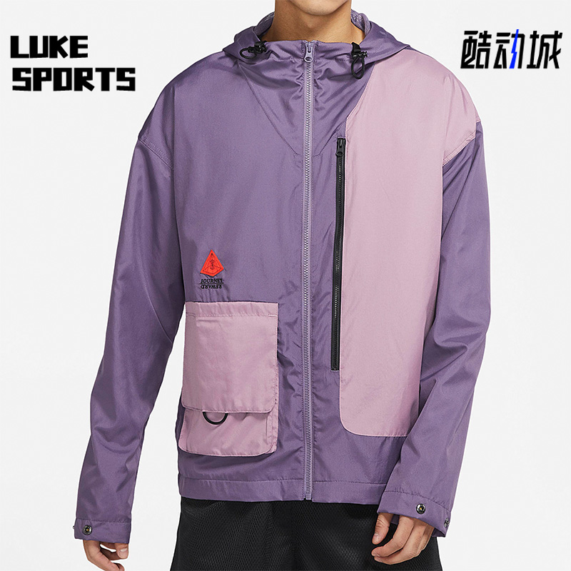 Nike/耐克男子连帽运动外套