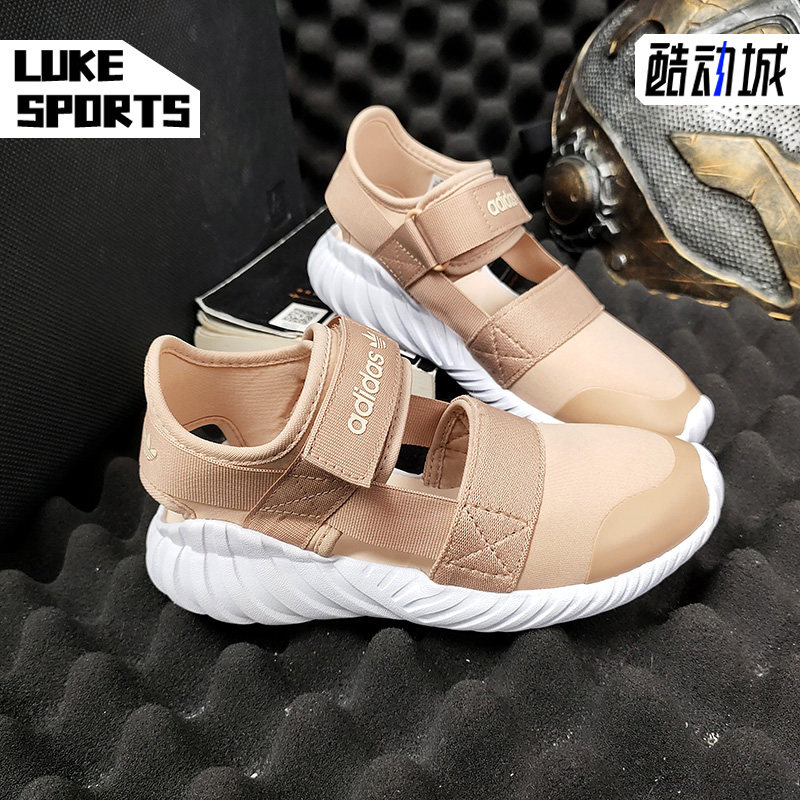 Adidas/阿迪达斯正品三叶草 DOOM SANDAL C大童运动凉拖鞋FV7599