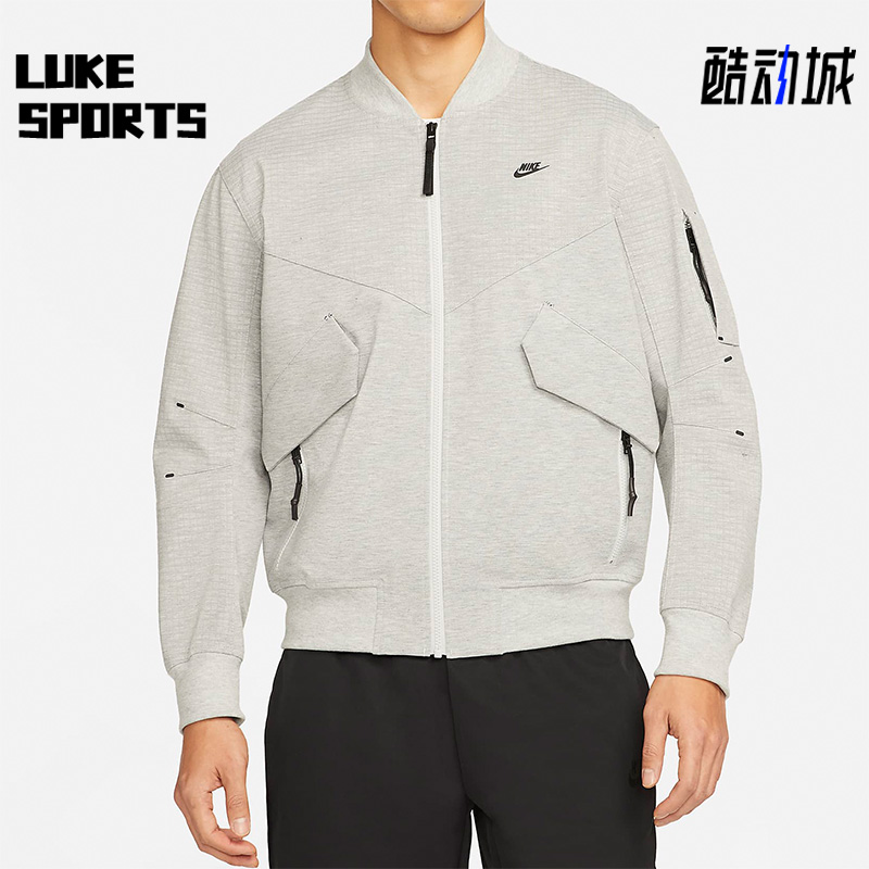 Nike/耐克男子运动夹克外套