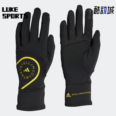 Adidas/阿迪达斯防护手套
