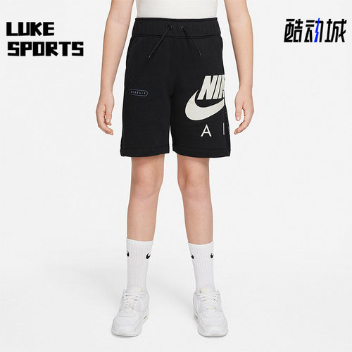 Nike/耐克正品大童短裤