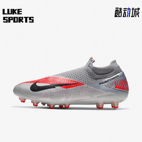 低帮足球鞋Nike/耐克男子