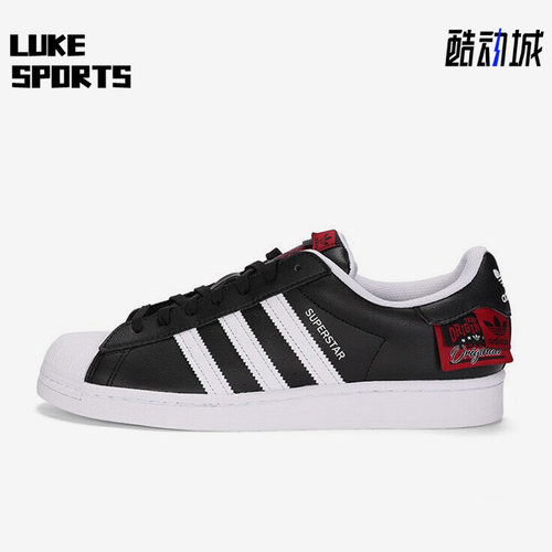 HQ6456Adidas/阿迪达斯